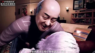 Japanese XXX 1